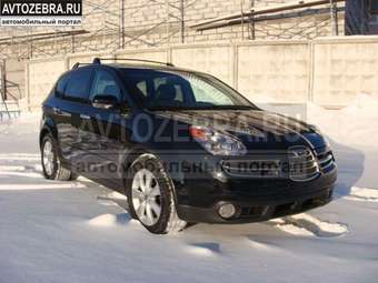 2006 Subaru B9 Tribeca