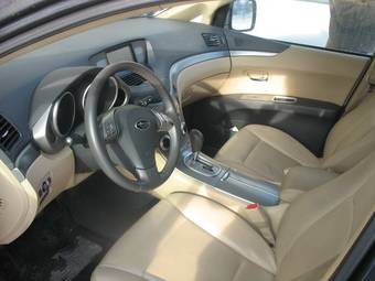 2007 Subaru B9 Tribeca For Sale