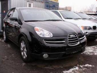 2008 Subaru B9 Tribeca For Sale