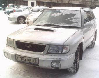 1997 Subaru Forester