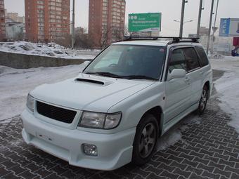 1997 Subaru Forester