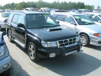 1997 Subaru Forester