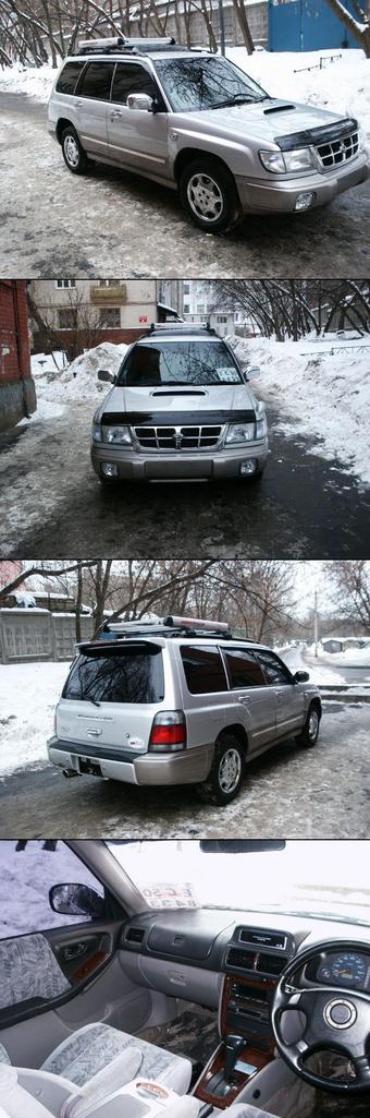 1997 Subaru Forester