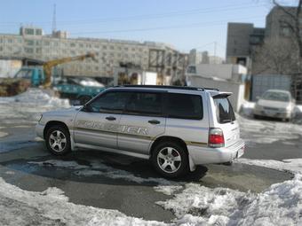 1997 Subaru Forester