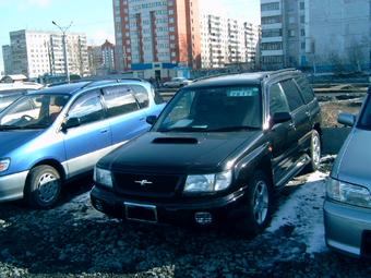 1997 Subaru Forester