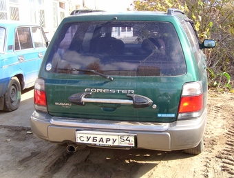 1997 Subaru Forester