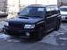 Wallpapers Subaru Forester