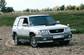 Wallpapers Subaru Forester