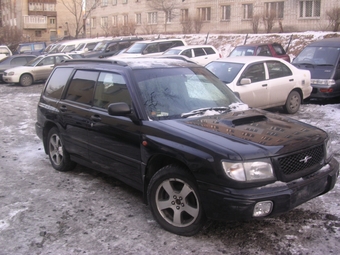 1997 Subaru Forester