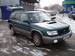 For Sale Subaru Forester