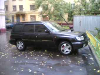 1997 Subaru Forester