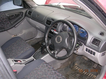 1997 Subaru Forester
