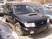 Images Subaru Forester