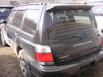 1997 Subaru Forester