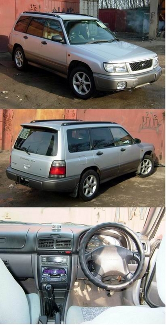 1997 Subaru Forester