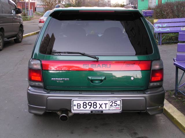 1997 Subaru Forester