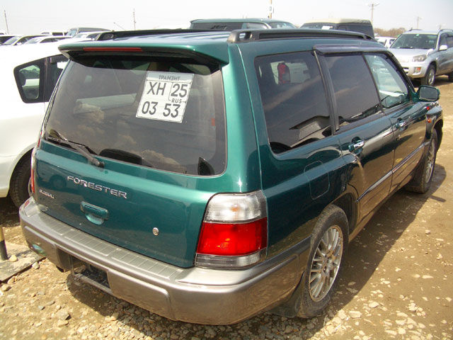 1997 Subaru Forester