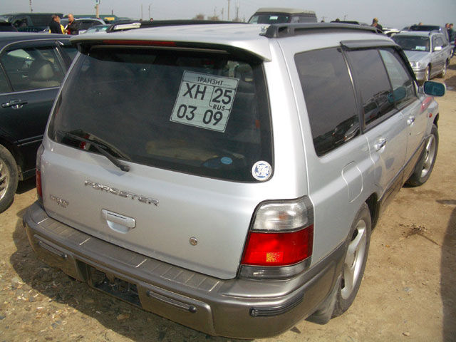 1997 Subaru Forester