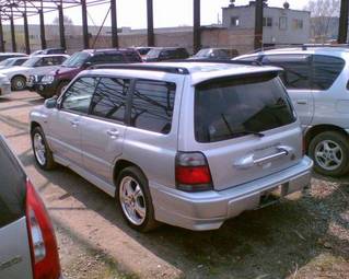 1997 Forester