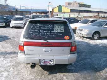 1997 Subaru Forester