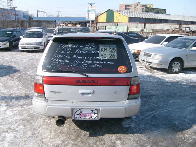 1997 Subaru Forester