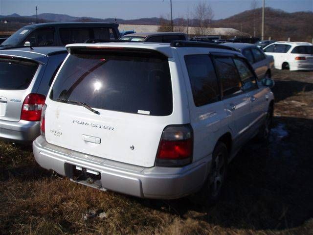 1997 Subaru Forester