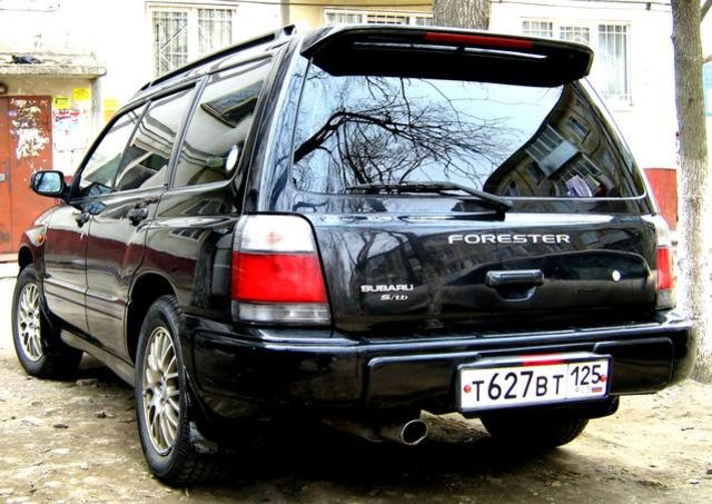 1997 Subaru Forester