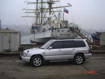 1997 Subaru Forester
