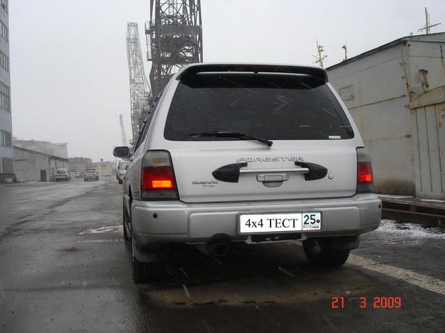 1997 Subaru Forester