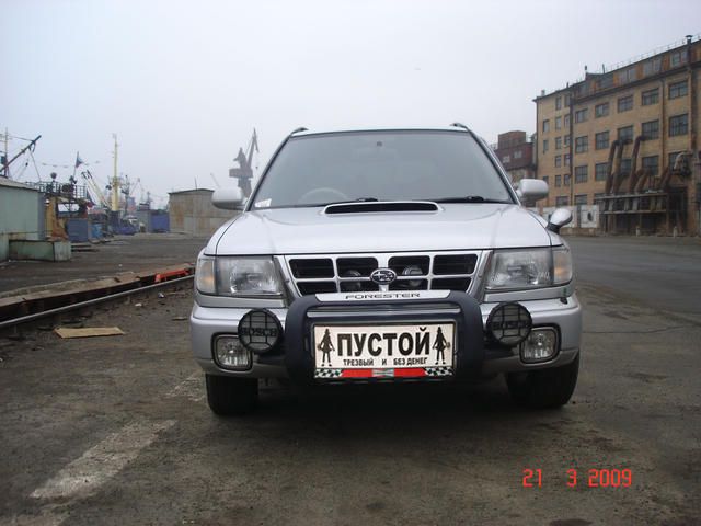 1997 Subaru Forester