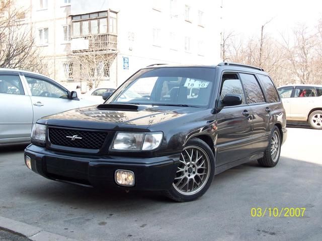 1997 Subaru Forester