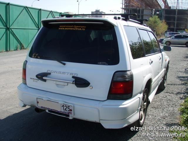 1997 Subaru Forester