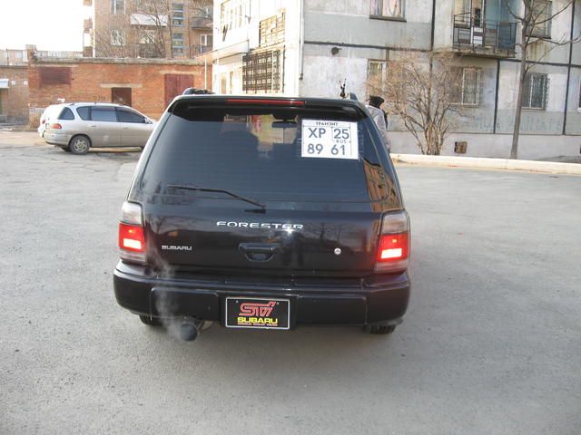 1997 Subaru Forester