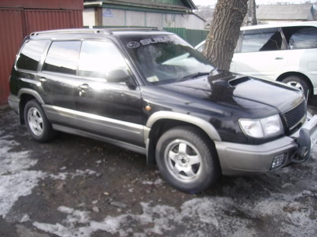 1997 Subaru Forester