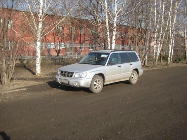 1997 Subaru Forester