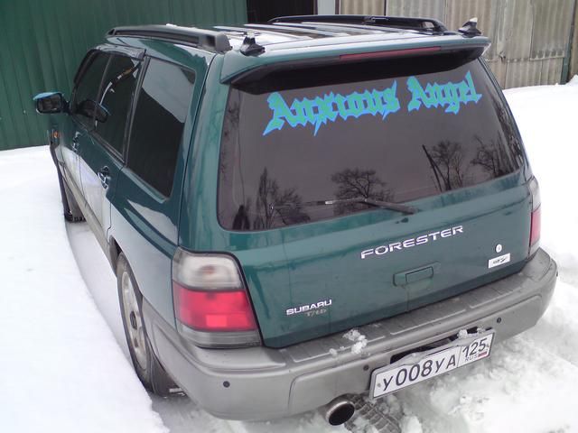 1997 Subaru Forester