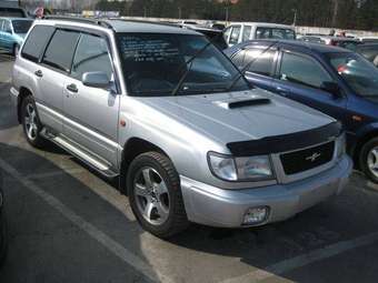 1997 Subaru Forester