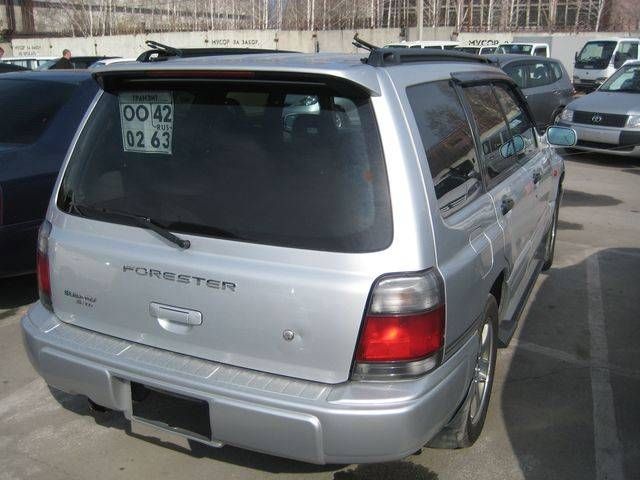 1997 Subaru Forester