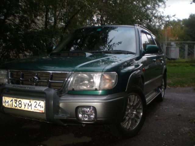 1997 Subaru Forester