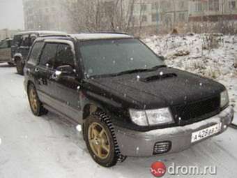 1997 Subaru Forester