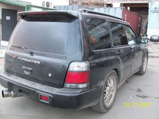 1997 Subaru Forester