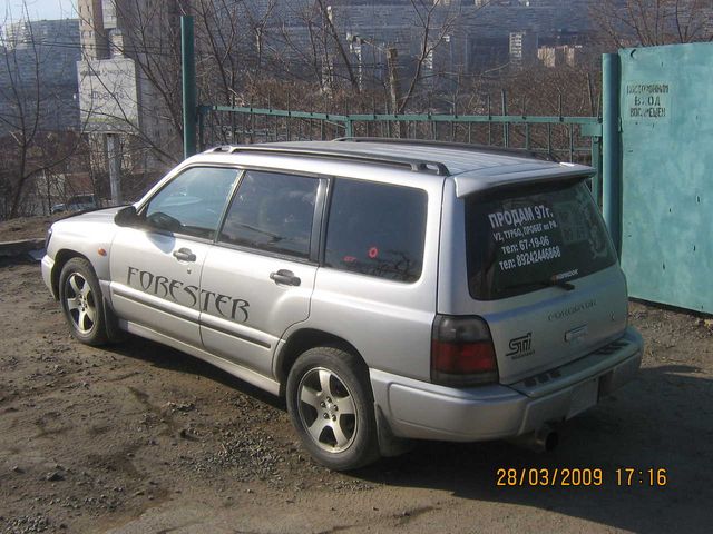 1997 Subaru Forester