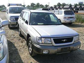 1997 Subaru Forester