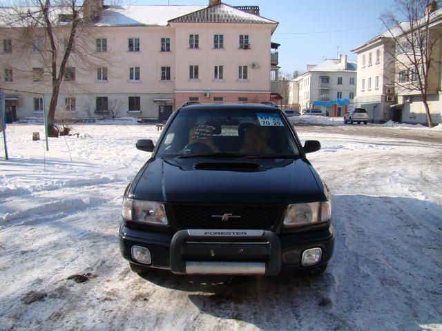 1997 Subaru Forester