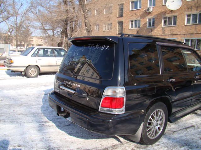 1997 Subaru Forester