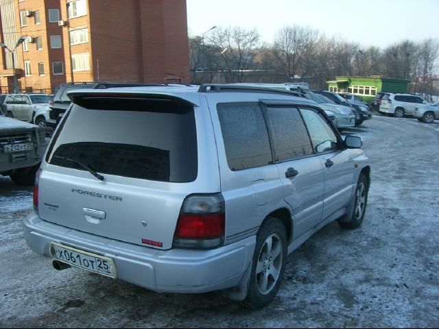 1997 Subaru Forester