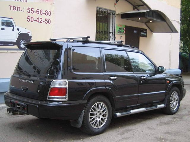 1997 Subaru Forester