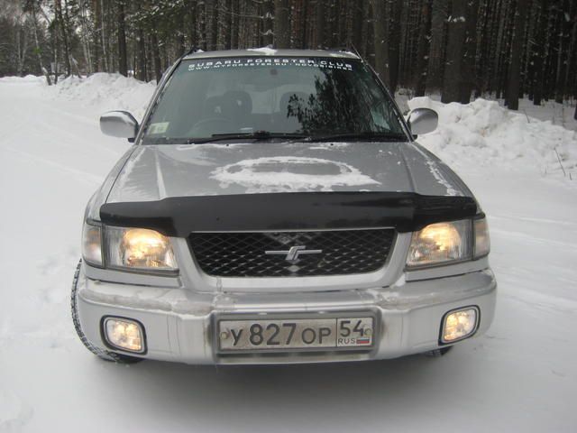 1997 Subaru Forester