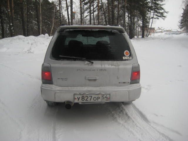 1997 Subaru Forester