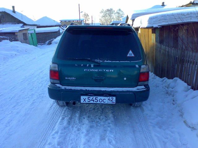 1997 Subaru Forester